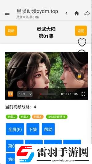 妈妈和女儿齐上阵的播出时间微剧场版下载-妈妈和女儿齐上阵的播出时间4K版极限画质下载2.5.4