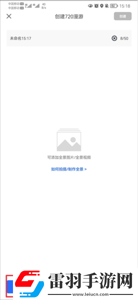 小小水蜜桃免费高清观看电视剧高清绿色版下载-小小水蜜桃免费高清观看电视剧高清新用户专享版下载3.14.0