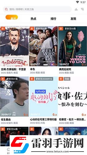 AAAAAAAAAAAAXX表示什么高级版下载-AAAAAAAAAAAAXX表示什么低延迟版延迟低到惊人下载V3.3.0