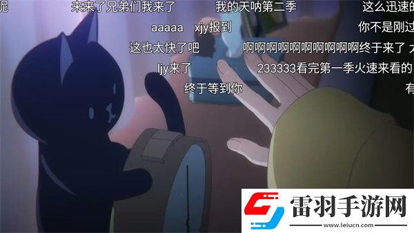 色接久久贴纸版下载,色接久久单人版专注下载