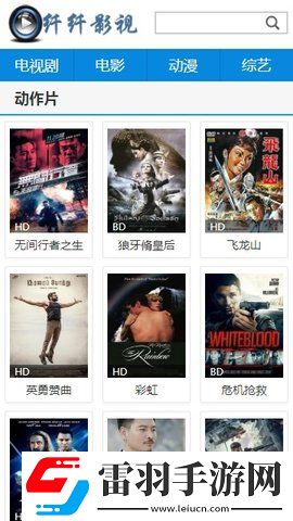 snh48大片mv高清视频最新资源下载,snh48大片m