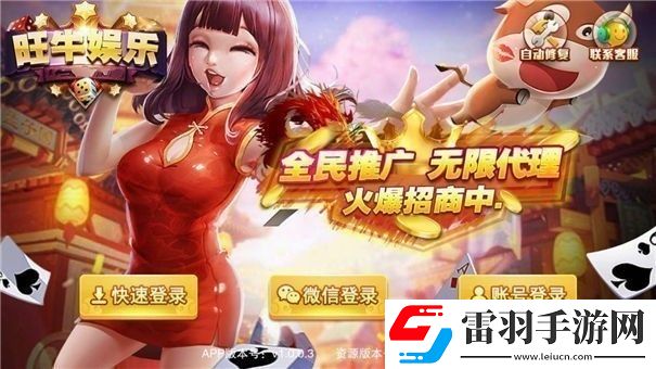 日亚m码是日本的还是中国的翻译版下载-日亚m码是日本的还是中国的离线版断网也能看大片下载8.2.0