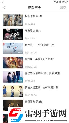 国外s63coupe视频虚拟背景版下载-国外s63coupe视频视频版清晰下载3.2.2