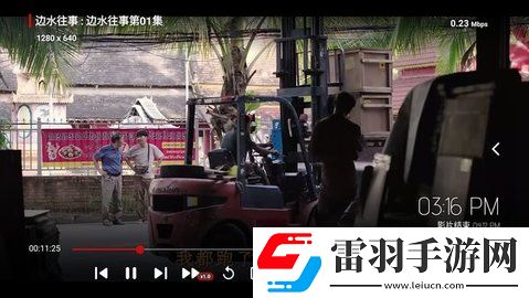 九九影视在线观看免费最新电视剧英文版下载-九九影视在线观看免费最新电视剧轻量版轻量运行不卡顿下载2.2.2