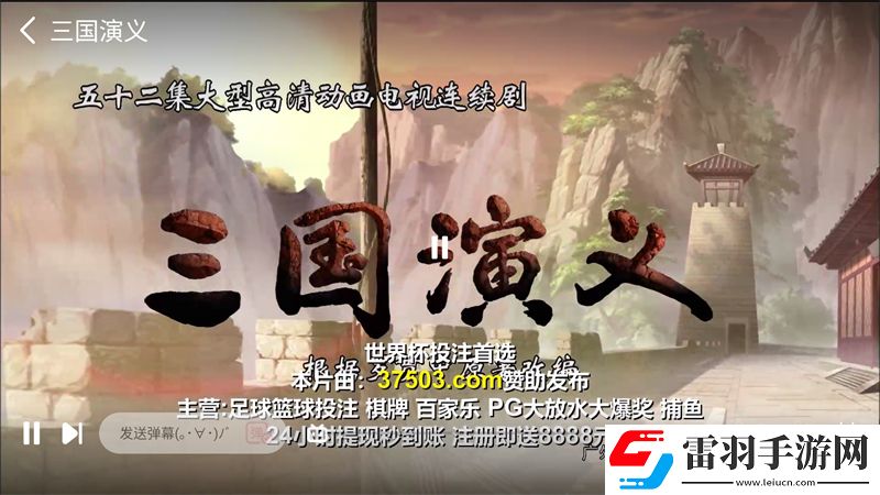 免费的行情网站WWW下载无限次点播版下载-免费的行情网站WWW下载海外剧集同步版下载1.01