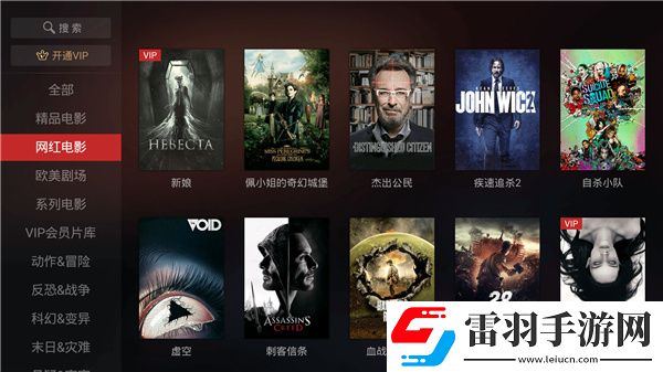 8888888888在线观看免费高清电视剧简体版下载-8888888888在线观看免费高清电视剧画中画播放版下载4.7.4