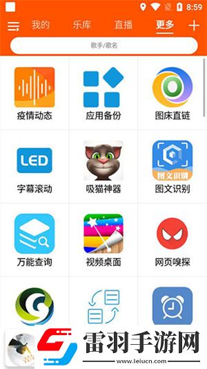 91n.govcn最新版本更新全集完整版下载,91n.go