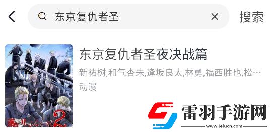 999.nba免费网站全屏版下载,999.nba免费网站科幻未来探索版下载