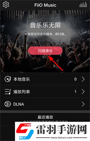 干爹你真棒插曲在线观看电视版下载-干爹你真棒插曲在线观看情感版感人下载3.2.1