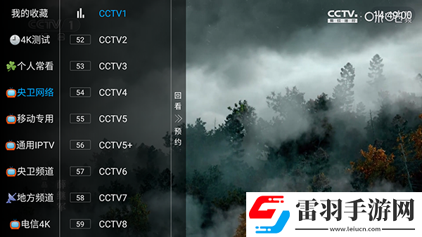 成色18k.8811.7v西瓜年度版下载,成色18k.8811.7
