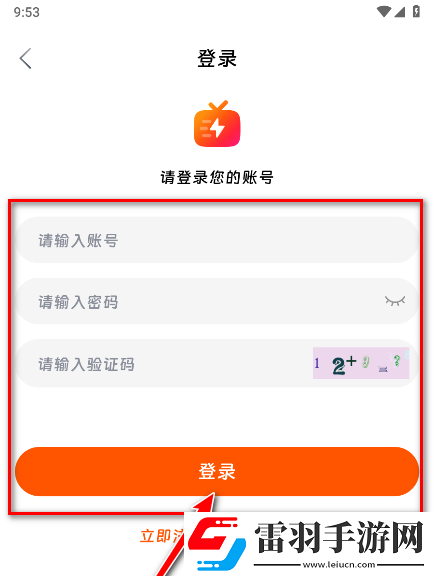 苍老师100集免费播放观看电视剧大全升级版下载-苍老师100集免费播放观看电视剧大全轻量版不占内存下载1.9.0
