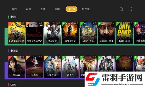 妈**绣感动漫播放国际版下载-妈**绣感动漫播放智能修复老电影版下载