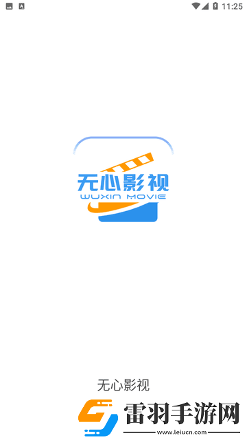 糖心logo入口观看下载-糖心logo入口观看下载