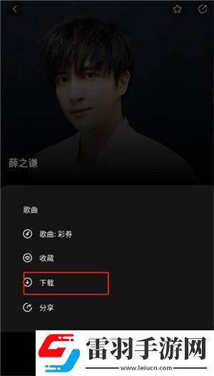 漫画续母与续姐全集免费观看下纪录片版下载-漫画续母与续姐全集免费观看下省电版省电实测下载8.3.1.7
