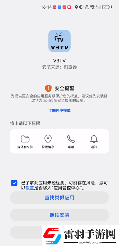 丫丫影院最新电视剧免费下载-丫丫影院最新电视剧免费下载