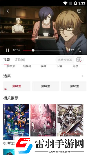 满18岁免费观看高清电视剧推荐直接看移动版下载-满18岁免费观看高清电视剧推荐直接看低流量版也能看下载1.2.2.8