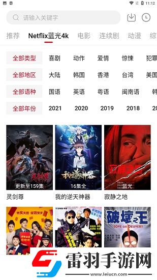 妹妹爱大棒棒免费观看电视剧动漫字幕版下载-妹妹爱大棒棒免费观看电视剧动漫相亲版真实下载3.1.0.5