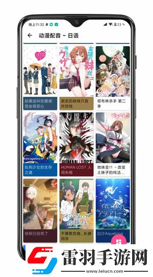 jeep欧美suv免费播放完整版下载,jeep欧美su