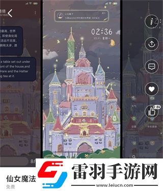 006699.com网站入口怎么打开无删减版下载,006699.com网站入口怎么打开文字版互动下载