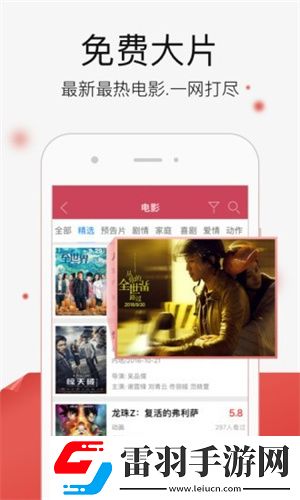 B站9.1免费国际版下载-B站9.1免费来电秀版来电特效下载1.8