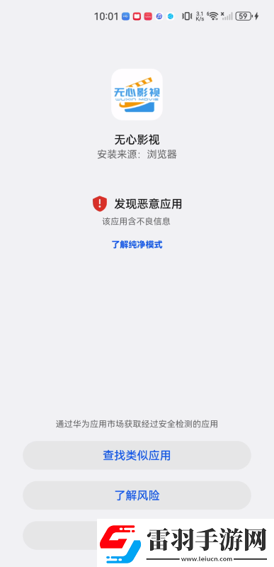 糖心logo入口观看下载-糖心logo入口观看下载