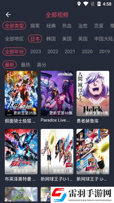 空姐儿子妈妈免费观看电视剧多屏播放版下载-空姐儿子妈妈免费观看电视剧新手引导版下载1.0.1.2