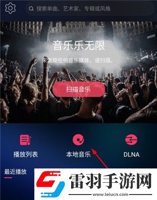 pa6色母与pa66色母的区别不收费版下载-pa6色母与pa66色母的区别影院版影院级视听享受下载3.2.2