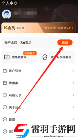 91制作厂麻花夜间播放版下载-91制作厂麻花二次元版宅文化合集下载5.1.3.3301