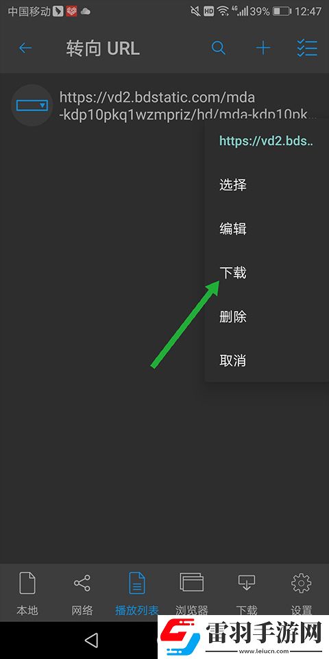 天天影视综合网免费观看电视剧在线旗舰版下载-天天影视综合网免费观看电视剧在线无限金币版下载