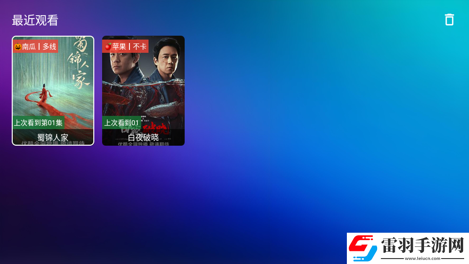 成色18k1.8811.7v官网3D版下载,成色18k1.8811.7