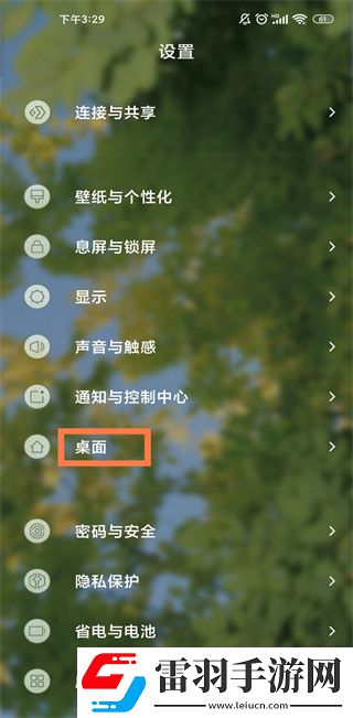 小鸡入水蜜桃电视剧免费最新更新时精品版下载,小鸡入水蜜桃电视剧免费最新更新时修复版感动哭了下载