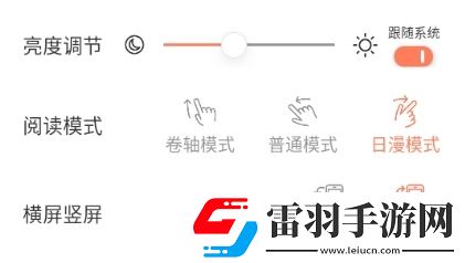 大战莲花洞在线观看去广版下载-大战莲花洞在线观看环绕版环绕声太沉浸下载1.10.2.2