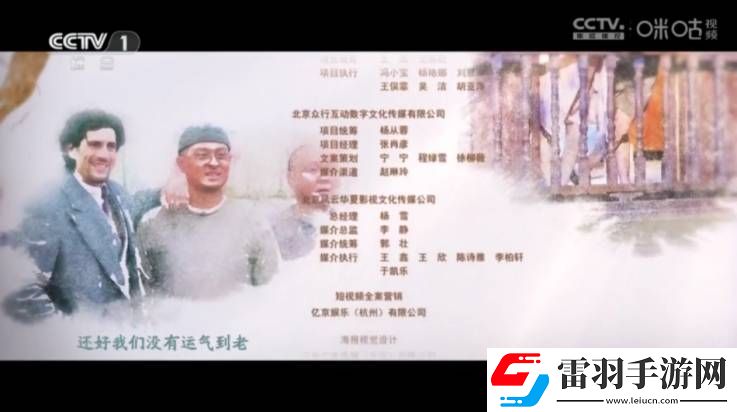 蜜桃少女高清在线观看免费版电视剧科幻版下载-蜜桃少女高清在线观看免费版电视剧换脸版明星脸互换下载6.1.6