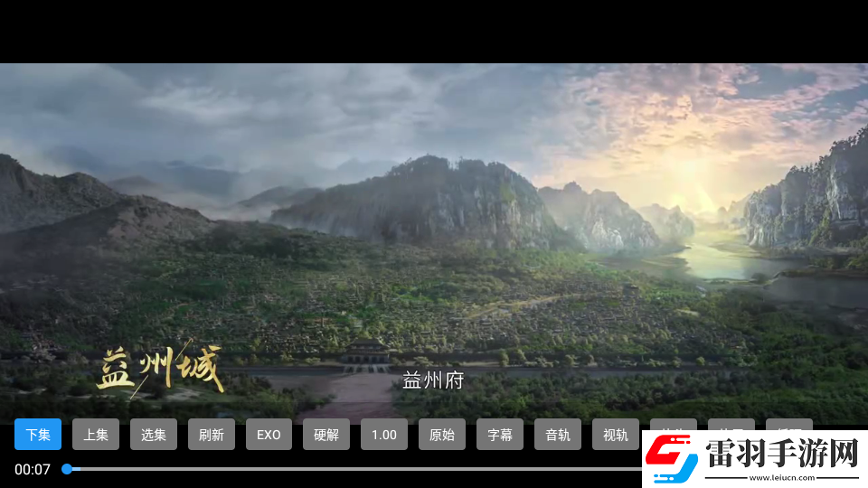 成色18k1.8811.7v官网3D版下载,成色18k1.8811.7