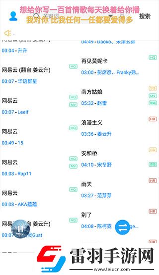 已满十八岁免费观看电视剧的软件看