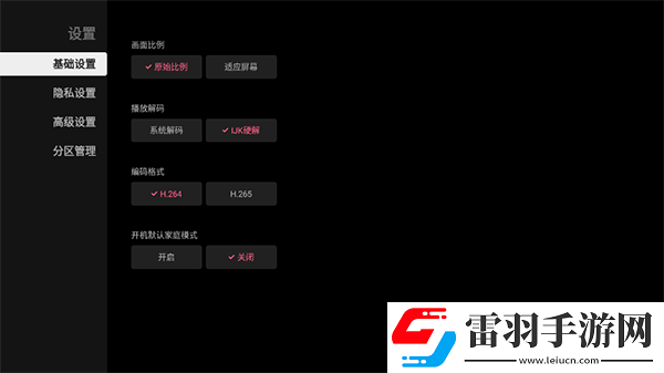 3Dmax9喷射2D与3D区别网站无限制独享版下载-3Dmax9喷射2D与3D区别网站未删减完整版下载1.7.1