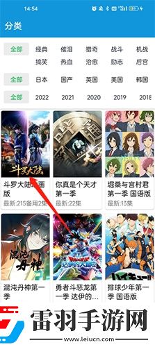 女人花mv视频公测版下载,女人花m
