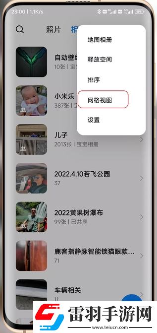 辶喿扌畜的有声小说免费催泪版下载-辶喿扌畜的有声小说免费竖屏版竖屏观看更方便下载4.1.0.8