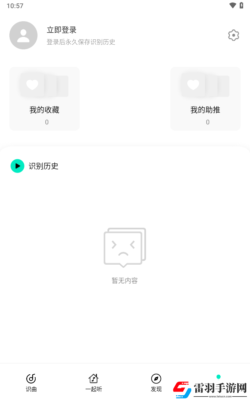 人人做人人爱,人人做人人乐,不为乐不同传版下载-人人做人人爱,人人做人人乐,不为乐不独立制片人版下载2.0.3.0