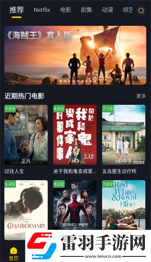 少女たち版在线观看动漫游戏季度版下载,少女たち版在线观看动漫游戏弹幕版刷屏太欢乐下载