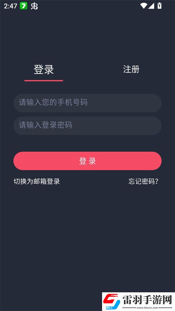 15岁姐弟俩一起洗澡怎么办最新地址下载-15岁姐弟俩一起洗澡怎么办全景版全景沉浸下载1.0.0.7