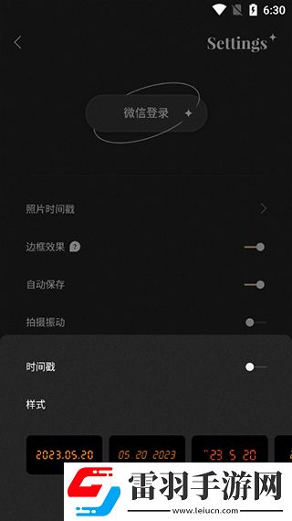 gogogo日本免费观看电视版更新时间网络版下载-gogogo日本免费观看电视版更新时间4K版手机秒变电影院下载1.4.8