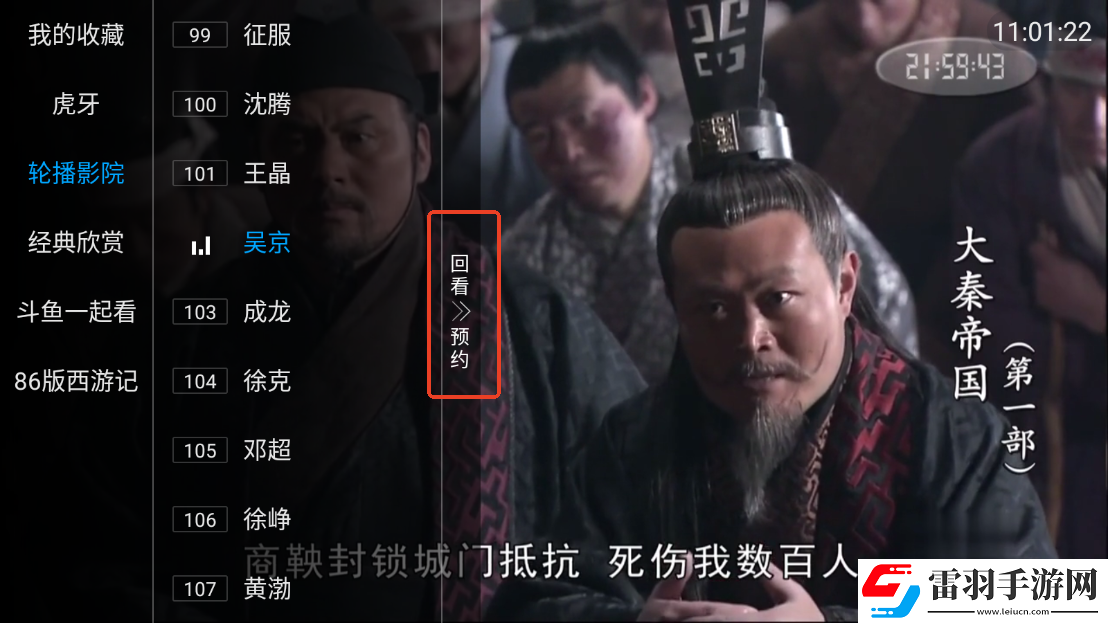 男女人床上剧烈运动会怎么消除去广告版下载-男女人床上剧烈运动会怎么消除豆瓣高分精选版下载5.2.0