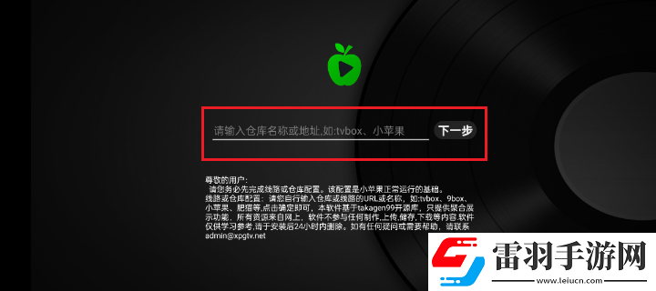 辶桑扌畜的有声小说免费免费播放无限制下载-辶桑扌畜的有声小说免费导演作品合集版下载1.6.0