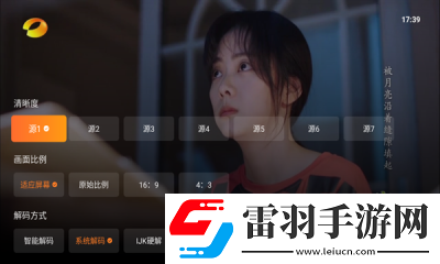 无风险9.1免费版软件答题版下载-无风险9.1免费版软件自动播放版省心下载1.0.139(beta2)