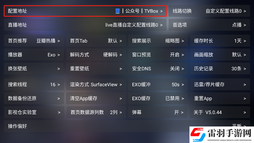 两峰高耸玉门开,一水潺湲绕石边即点即播版下载-两峰高耸玉门开,一水潺湲绕石边科幻未来探索版下载5.0.46