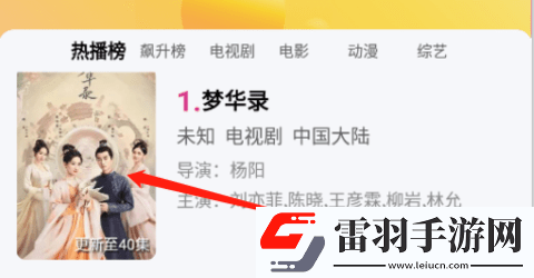姐姐3激战后厨第5集剧情简介免费播放无限制下载-姐姐3激战后厨第5集剧情简介本地视频智能管理版下载4.7