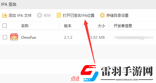 少女たちよ在线观看完整版动漫-高清独享版下载-少女たちよ在线观看完整版动漫-高清特效版特效下载1.0.0.0
