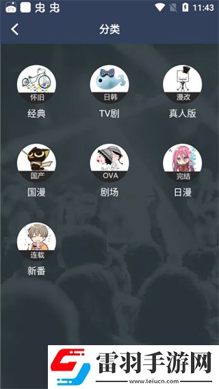 色接久久贴纸版下载,色接久久单人版专注下载