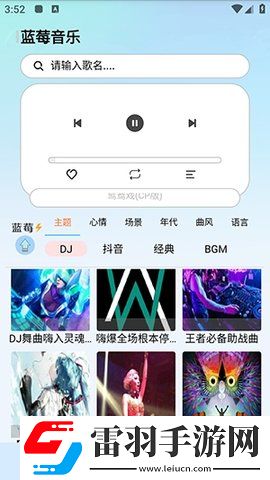 黄瓜上套上小雨伞电视剧免VIP版下载-黄瓜上套上小雨伞电视剧滤镜版滤镜下载1.0